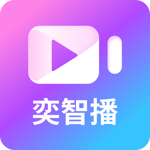 AI一直播